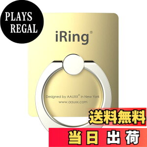 �y���������zAAUXX iRing Hook �A�C�����O �t�b�N �X�}�z�����O ���K�i ���K�㗝�X �X�}�[�g�t�H�� �X�^���h ���^ ���� �����h�~ ���K �Ў葀�� �ԍڃz���_�[ �p�x���� �F�F�S�[���h