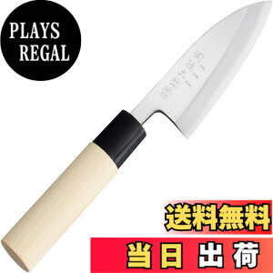 �y���������z�֑��Z ��� �{�| �a� KITCHEN_KNIFE �F�F�O���[|�x�[�W���A�T�C�Y�F120 mm