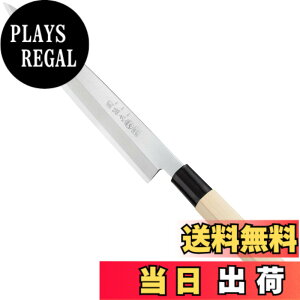 �y���������z�֑��Z ��� �{�| �a� KITCHEN_KNIFE �F�F�O���[�A�T�C�Y�F200 mm