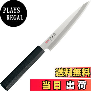 �y���������z�֑��Z ��� �X�e�����X �a� KITCHEN_KNIFE �F�F�V���o�[�A�T�C�Y�F190 mm