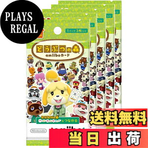 �y���������z�ǂ��Ԃ̐Xamiibo�J�[�h-VariationP �T�C�Y�F�ǂ��Ԃ̐Xamiibo�J�[�h ��1�e