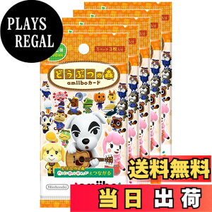 �y���������z�ǂ��Ԃ̐Xamiibo�J�[�h-VariationP �T�C�Y�F�ǂ��Ԃ̐Xamiibo�J�[�h ��2�e