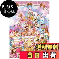 楽天市場】お菓子の家（パズル｜ホビー）の通販