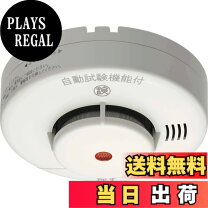 楽天市場】ニッタン krg-1d-xの通販