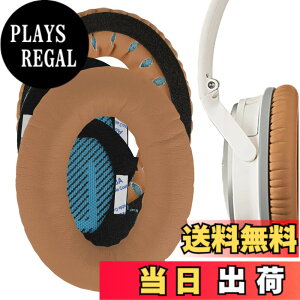 �y���������zGeekria �C���[�p�b�h QuickFit �݊��� �p�b�h �{�[�Y Bose QuietComfort 25, QC25, SoundLink Around Ear Headphones �w�b�h�z���ɑΉ� �p�b�h �C���[/�C���[�J�b�v �v���e�C�����U�[ (�J�[�L) �F�FKhaki