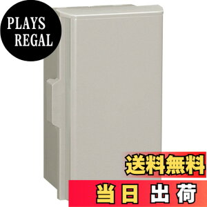 �y���������z�v���{�b�N�X �F�F�z���C�g�O���[�A�T�C�Y�F500x500mm