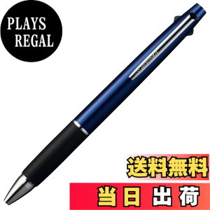�y���������z�O�H���M ���@�\�y�� �W�F�b�g�X�g���[�� 2&1 0.7 �l�C�r�[ �����₷�� MSXE380007.9 �F�F�l�C�r�[