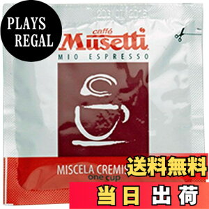 �y���������z���Z�b�e�B �J�t�F�|�b�h 44mm �G�X�v���b�\ �G�X�v���b�\���[�J�[ �f�����M �R�[�q�[ �T�C�Y�F150�� (x 1)