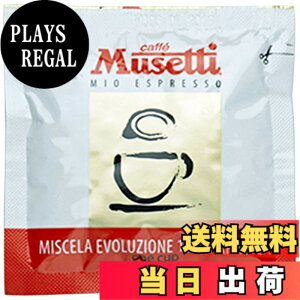�y���������z���Z�b�e�B �J�t�F�|�b�h 44mm �G�X�v���b�\ �G�X�v���b�\���[�J�[ �f�����M �R�[�q�[