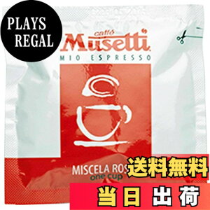 �y���������z���Z�b�e�B �J�t�F�|�b�h 44mm �G�X�v���b�\ �G�X�v���b�\���[�J�[ �f�����M �R�[�q�[ �T�C�Y�F150�� (x 1)