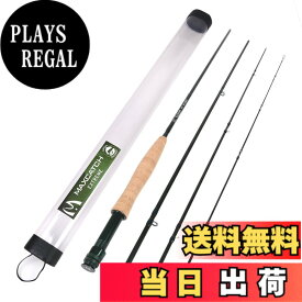 【送料無料】M MAXIMUMCATCH Maxcatch Extreme フライカーボンロッド フライロッド 4本 サイズ（3/4/5/6/7/8/9/10wt） サイズ：6番(9'0"6wt)