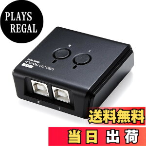 �y���������z�T�����_�C���N�g USB�ؑ֊� �蓮 400-SW020/021
