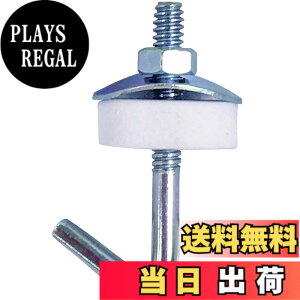 �y���������z�_�C�h�[�n���g (DAIDOHANT) (�g�t�b�N) �t�b�N�{���g�Z�b�g (�S/���j�N��) �T�C�Y�F1/4 x 65mm