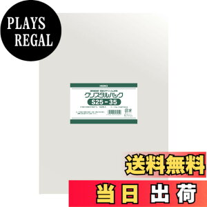 �y���������z�V���W�} �w�C�R�[ ���� OPP�� �N���X�^���p�b�N �e�[�v�t �{�f�B�^�C�v �͂����p 100�� T-�n�K�L ��0.03x��105x��155+�e�[�v����40mm 006769907 �F�F�����A�T�C�Y�F25x35cm