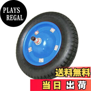 �y���������z���c�R�[�|���[�V����(Takeda corporation) �X�y�A�^�C�� �y�^���E��֎ԁz �T�C�Y�F�m�[�p���N