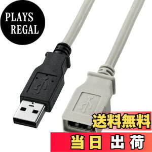 �y���������z�T�����T�v���C USB�����P�[�u�� ���C�g�O���[ �F�F���C�g�O���[�A�T�C�Y�F1m