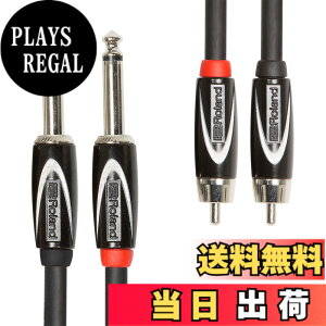 �y���������zRoland ���[�����h RCC-2R28 �I�[�f�B�I�P�[�u�� �F�F�u���b�N///�z���C�g�A�T�C�Y�F1m