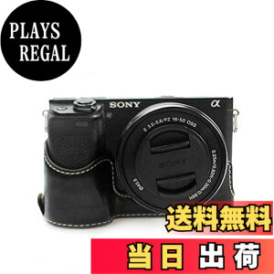 �y���������zYOU-ME �\�j�[ SONY �~���[���X��� ��6000��6300��p �I�[�v�i�u���^�C�v PU���U�[ �{�f�B�P�[�X Leather Camera Body Case PU���U�[�J�����{�f�B�P�[�X for �\�j�[ SONY �~���[���X��� ��6000��630