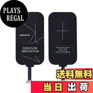 �y���������zNillkin �X�}�z�Ή����C�����X�[�d���V�[�o�[�V�[�g �A�_�v�^ �u�������ŏ[�d Qi(�`�[) �K�i Lightning USB/micro USB/Type-c�[�q�Ή� Android/Apple iPhone XR/Apple iPhone Xs Max/Apple iPhone Xs�Ή� �T�C