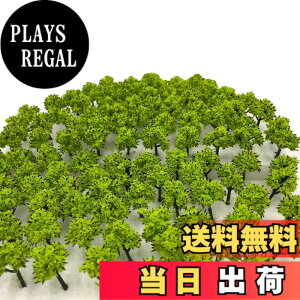 �y���������z�X�� �I�ׂ� �F ���� 50�{ 100�{ �yDauStage�z N�Q�[�W �W�I���} �S�� ���z �͌^ �p ���� ���i 3cm �F�F04�C���΁@50�{�A�T�C�Y�F50�{