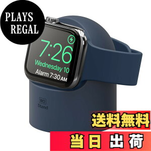 �y���������z�yelago�z Apple Watch �Ή� �[�d �X�^���h �V���R�� �[�d�h�b�N �A�N�Z�T���[ [ AppleWatch 45mm / 44mm / 42mm / 41mm / 40mm / 38mm �e�� �A�b�v���E�H�b�` 8 / 7 / 6 / SE2 / SE / 5 �F�F�W�[���C���f�B