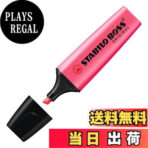 �y���������zSTABILO �X�^�r�� �u���y�� �{�X �I���W�i�� 2�{���� �F�F�s���N�A�T�C�Y�F5mm�E2mm