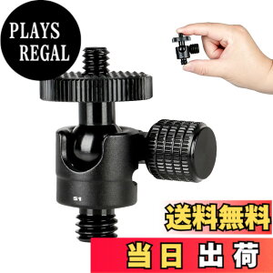 �y���������zKoolehaoda �~�j�{�[���w�b�h�J�����O�r�{�[���w�b�h�}�E���g�� �F�F1/4-3/8�l�W�A�T�C�Y�F1/4-3/8�l�W
