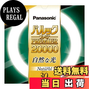 �y���������z�p�i�\�j�b�N �ی`�u����(FCL) �p���b�N�v���~�A20000 �F�F�i�`�������F