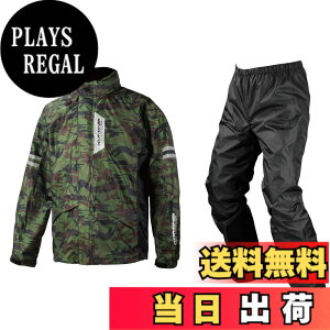 �y���������z�R�~�l(KOMINE) �o�C�N�p �u���X�^�[���C���E�F�A�t�B�A�[�g RK-539 RK-5393 �J�� �J�b�p �h�� �F�FCamouflage�A�T�C�Y�F3XLB