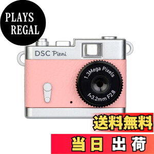 �y���������zKenko �g�C�J���� DSC Pieni 131����f ����E�Î~��B�e�\ microSD�J�[�h�Ή� �F�F�R�[�����s���N