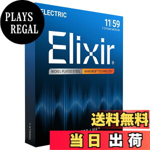 �y���������zElixir �G���N�T�[ �G���L�M�^�[�� NANOWEB �y�������K�i�z �F�F1�Z�b�g�A�T�C�Y�F7�� Medium .011-.059
