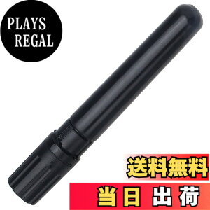 �y���������zBondic BONDIC �t�̃v���X�`�b�N�ڒ��ܕ�C�� �����p�J�[�g���b�W�E���t�B�� BD-CRJ �F�F�u���b�N�A�T�C�Y�FPack of 1