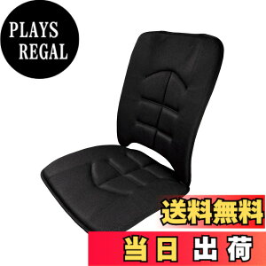 �y���������z�{���t�H�[��(BONFORM)�V�[�g�N�b�V���������Y���L�N�b�V���� �F�F�u���b�N�A�T�C�Y�F450x20x950mm