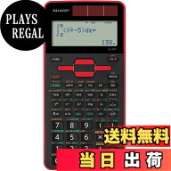 【送料無料】シャープ 関数電卓 色：559関数/スタンダードモデル/レッド、サイズ：スタンダード関数電卓