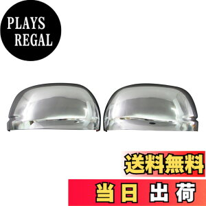 �y���������zBRIGHTZ N-ONE JG1 JG2 ���b�L�h�A�~���[�J�o�[ �T�C�Y�FN-ONE JG1 JG2
