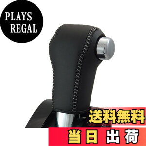 �y���������z�g���R���[��EX N-BOX�EN-BOX+�EN-ONE�EN-WGN DIY�V�t�g�m�u�{�v���փL�b�g �F�F��x��x�D��