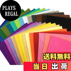 �y���������z�_�炩���^�C�v �r�уt�F���g �N���t�g DIY��|�p �s�D�z �I�ׂ�T�C�Y1.4mm�� �J���t�� 28������ �F�F44���A�T�C�Y�F15cm x 15cm