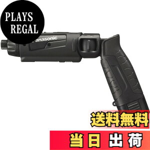 �y���������z�p�i�\�j�b�N(Panasonic) �[�d�X�e�B�b�N�h�����h���C�o�[ 7.2V 1.5Ah�d�r�p�b�Nx2��/�[�d��/�P�[�X�t �����x���^�h���C�o�[ M5 �茳�p���C�hLED���� EZ7421LA2S-B �u���b�N �F�F�u���b�N