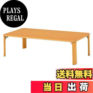 �y���������z���[�e�[�u�� ����ԑ� TABLE �F�F�i�`�������A�T�C�Y�F��105cm
