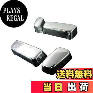 �y���������zBRIGHTZ ���N�T�X NX200t ���b�L�p���[�V�[�g�X�C�b�`�J�o�[ 5PC A�^�C�v �y INT-ETC-054 �z AGZ Z10 Z15 10 15 NX200 NX X200 200 LEXUS 23336 �T�C�Y�FNX200t AGZ10 AGZ15