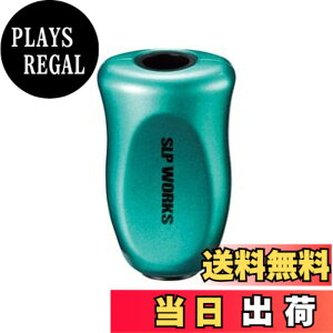 �y���������zDaiwa SLP WORKS(�_�C��SLP���[�N�X) �n���h���m�u SLPW �y I�R���N�m�u/I�V�F�C�v�E�b�h�m�u�z �X�s�j���O�E�x�C�g�E�������p ���[���p�[�c �J�X�^���p�[�c �F�F���^���b�N�O���[��