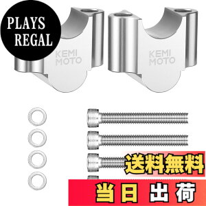 �y���������zKEMIMOTO �n���h���|�X�g �o�C�N �n���h���X�y�[�T�[ �ėp �F�F�V���o�[�A�T�C�Y�F30mm�A�b�v