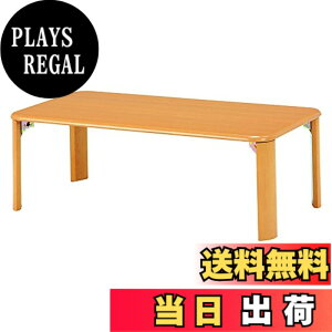 �y���������z���[�e�[�u�� ����ԑ� TABLE �F�F�i�`�������A�T�C�Y�F��90cm