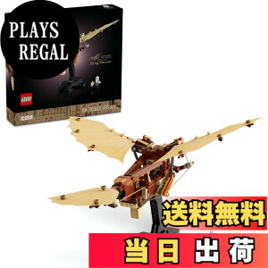 �y���������z���S(LEGO) �A�C�R�� 1208 001 �F�F�}���`�J���[�A�T�C�Y�F(��)����25cm x ����29cm x ��35cm