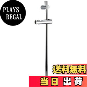 �y���������zSANEI �X���C�h�o�[ �V�����|����t�� �V�����p�x���߉\ �F�F�X�e�����X�A�T�C�Y�F780mm