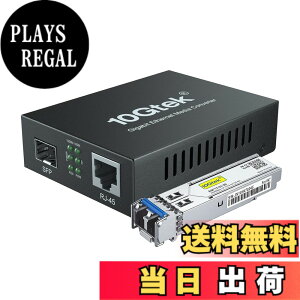 �y���������z10Gtek �M�K�r�b�g �����f�B�A�R���o�[�^�[ �F�F1�����A�T�C�Y�FSMF,20km