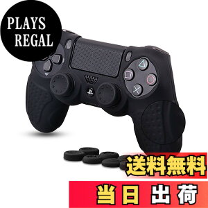 �y���������zps4 �R���g���[���[ �J�o�[ �V���R���f�� �\�t�g �X�L���P�[�X CHINFAI �v���C�X�e�[�V����4 �R���g���[���[�Ή� �ی�J�o�[ �ϏՌ� �ȒP�����y�A�V�X�g�L���b�v 8�t���z(�u���b