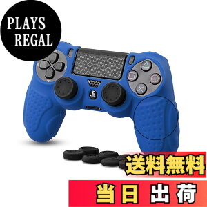 �y���������zps4 �R���g���[���[ �J�o�[ PS4�Ή��p �V���R���f�� �\�t�g �X�L���P�[�X CHINFAI �v���C�X�e�[�V����4 �R���g���[���[�Ή� �ی�J�o�[ �ϏՌ� �ȒP�����y�A�V�X�g�L���b�v 8�t��