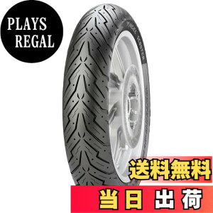 �y���������zPIRELLI(�s����) �T�C�Y�F�O�㋤�p: 130/70-12 62P