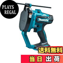 楽天市場】マキタ 14.4V 充電式 全 ネジ カッタの通販